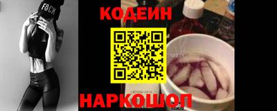 скорость Чебаркуль