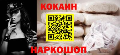 скорость Чебаркуль