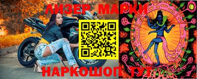 стаф Чебоксары