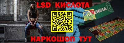 героин Усть-Джегута
