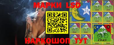 наркотики Чапаевск