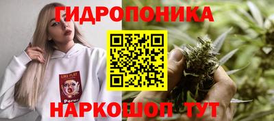 скорость Чебаркуль