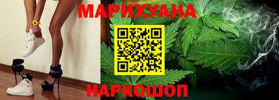 героин Усть-Джегута
