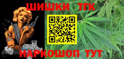прущие крисы Усть-Илимск