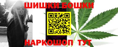стаф Чебоксары