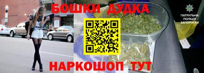 стаф Чебоксары