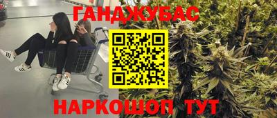 скорость Чебаркуль