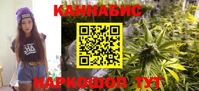 героин Усть-Джегута