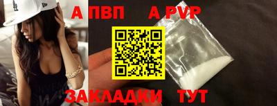 скорость Чебаркуль
