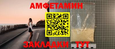 прущие крисы Усть-Илимск