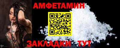 стаф Чебоксары