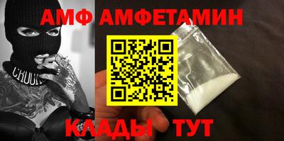 героин Усть-Джегута