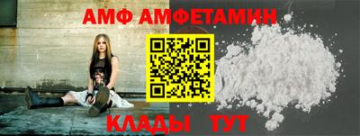 стаф Чебоксары
