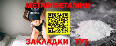 стаф Чебоксары
