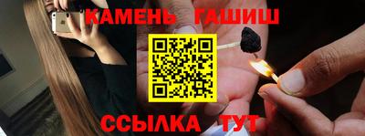 стаф Чебоксары