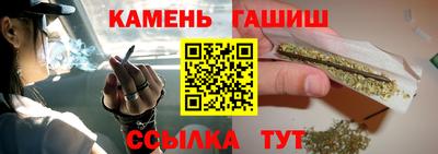 стаф Чебоксары
