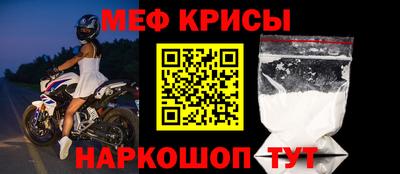 стаф Чебоксары